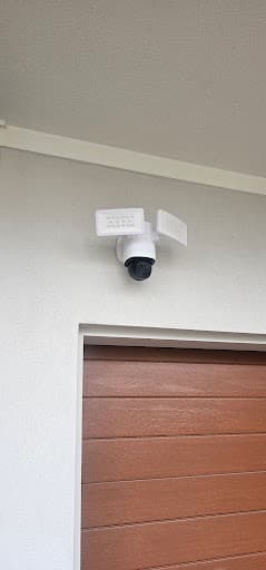 Your Electrical Expert — Customer photo
